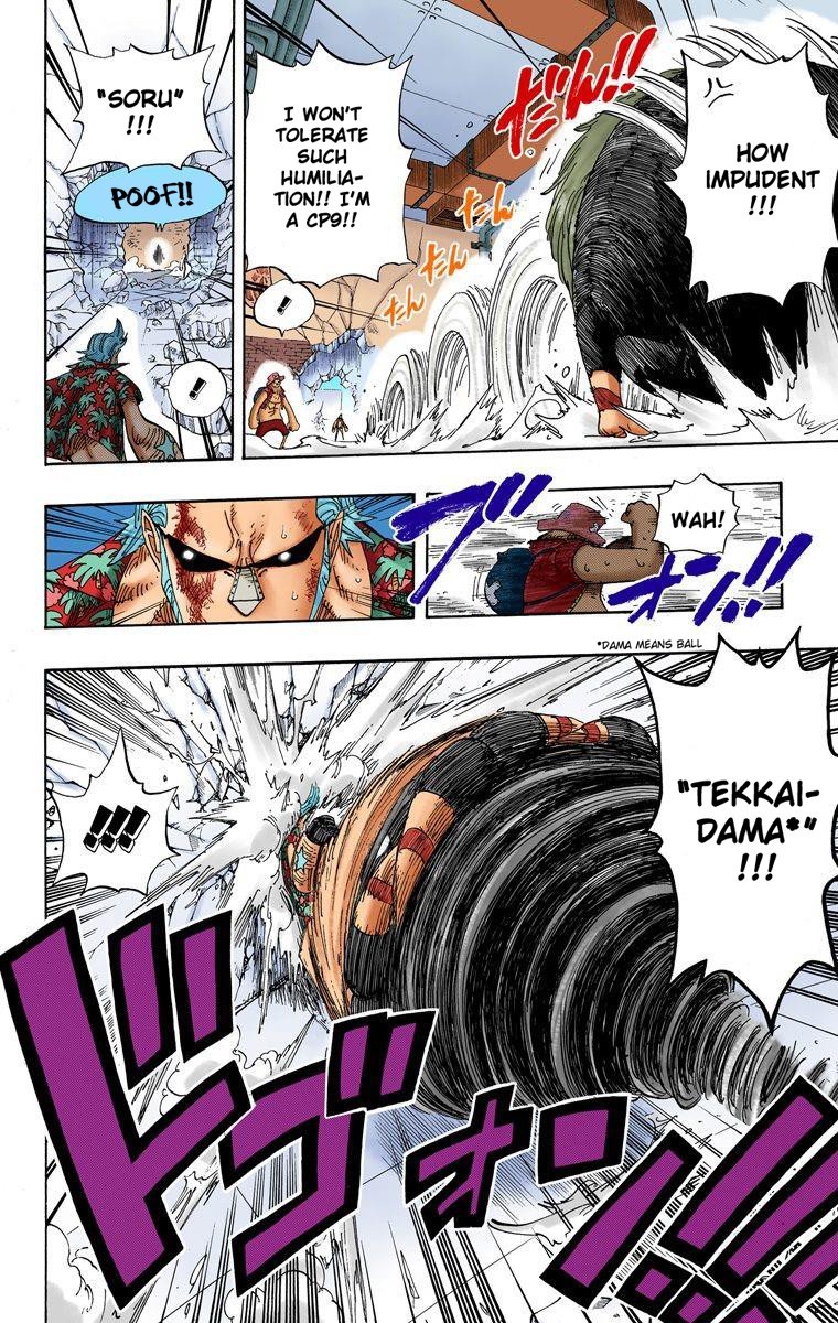 One Piece Digital Colored Chapter 405 image 08